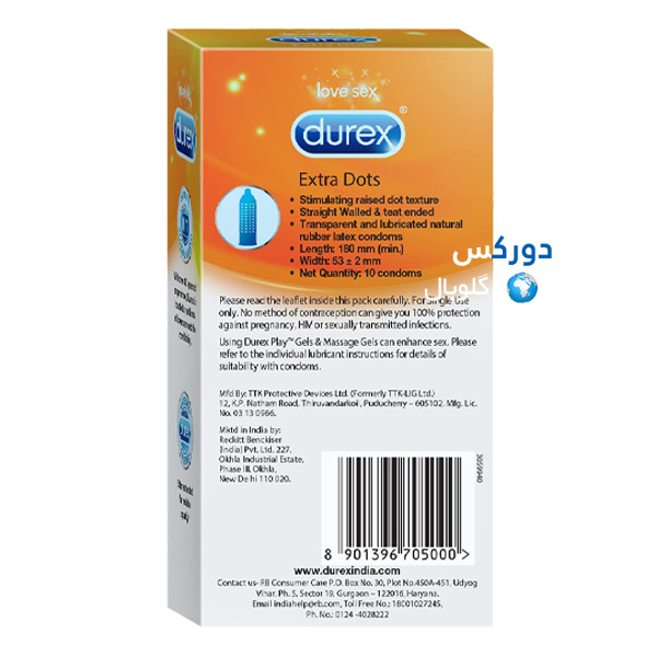 تصویر بسته‌بندی کاندوم نازک دورکس مدل Extra Dots بسته 10 عددی با طراحی نازک و خار‌دار برای افزایش تحریک در رابطه