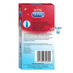 تصویر بسته‌بندی کاندوم دورکس مدل Extra Thin بسته ۱۰ عددی طراحی‌شده با لاتکس فوق‌نازک برای انتقال حس بیشتر