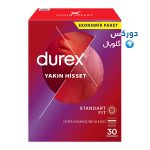 تصویر بسته‌بندی کاندوم نازک دورکس مدل Yakin Hisset بسته ۳۰ عددی با طراحی نازک برای تماس طبیعی‌تر در رابطه جنسی و روان‌کننده سیلیکونی