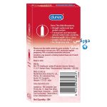 تصویر بسته‌بندی کاندوم بسیار نازک دورکس مدل Wild Strawberry بسته ۱۰ عددی با رایحه توت ‌فرنگی